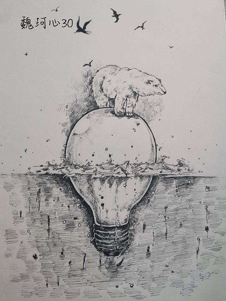 临摹（图ZMjAzNTgzMjY0） - 创作习作 - 站酷设计师猫猫归大树原创素材 - 站酷ZCOOL