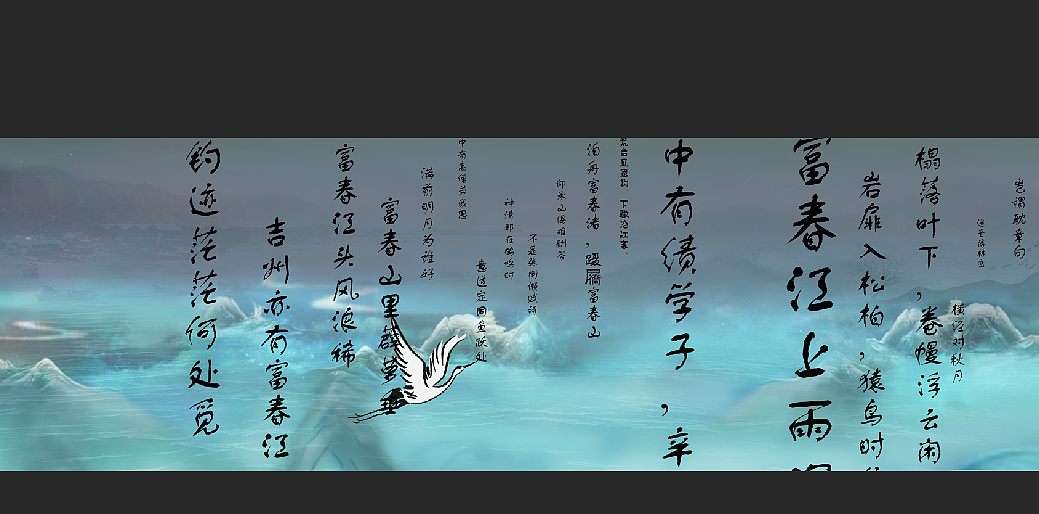 水墨意境（图ZMzE4NTk2MzUy） - 商业插画 - 站酷设计师雅韵彩绘原创素材 - 站酷ZCOOL