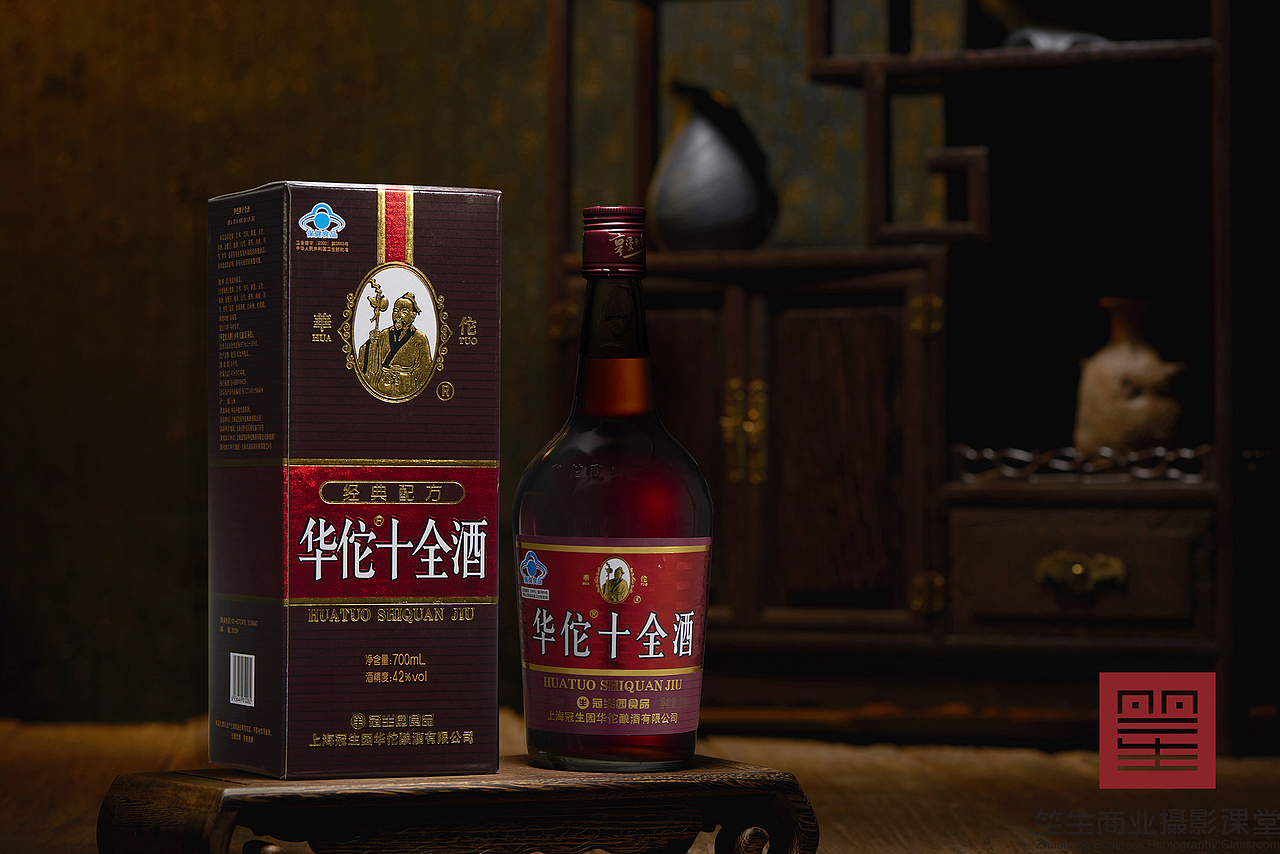 竺生摄影-冠生园酒品拍摄