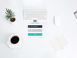 后臺系統(tǒng)設計