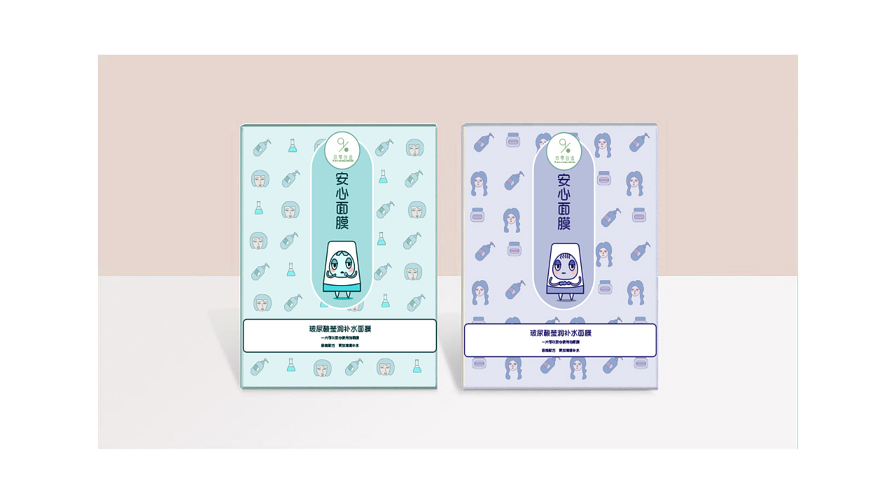 自己做着玩的，借玖零自造这个公司的背景做的（图ZMTU2MzIzNTUy） - 品牌 - 站酷设计师喝茶茶886原创素材 - 站酷ZCOOL