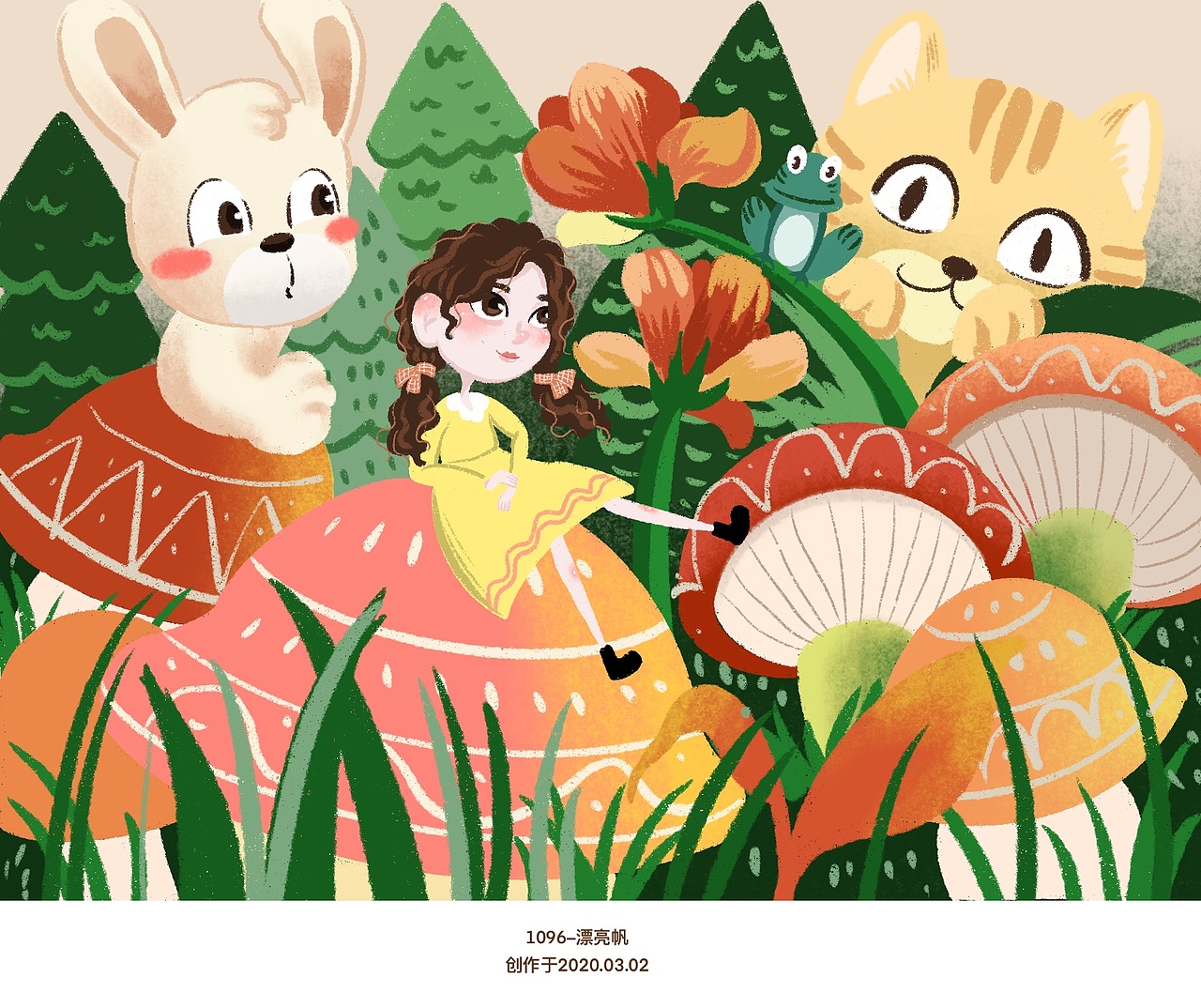 童话（图ZMTk3OTEzMzU2） - 儿童插画 - 站酷设计师hello小杨原创素材 - 站酷ZCOOL