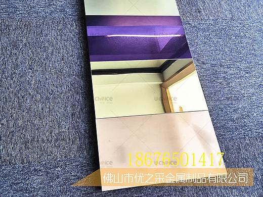定制幕墙外墙装饰不锈钢蜂窝板隔断