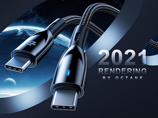 2021渲染总结