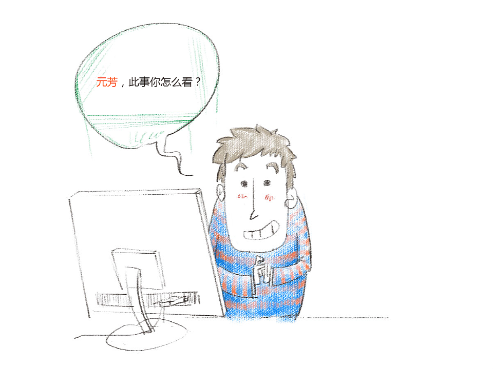 轻松打造Flash动画短片-Simple, Powerful and free（图ZNzI0NjkwNA==） - 品牌 - 站酷设计师FD哞儿原创素材 - 站酷ZCOOL