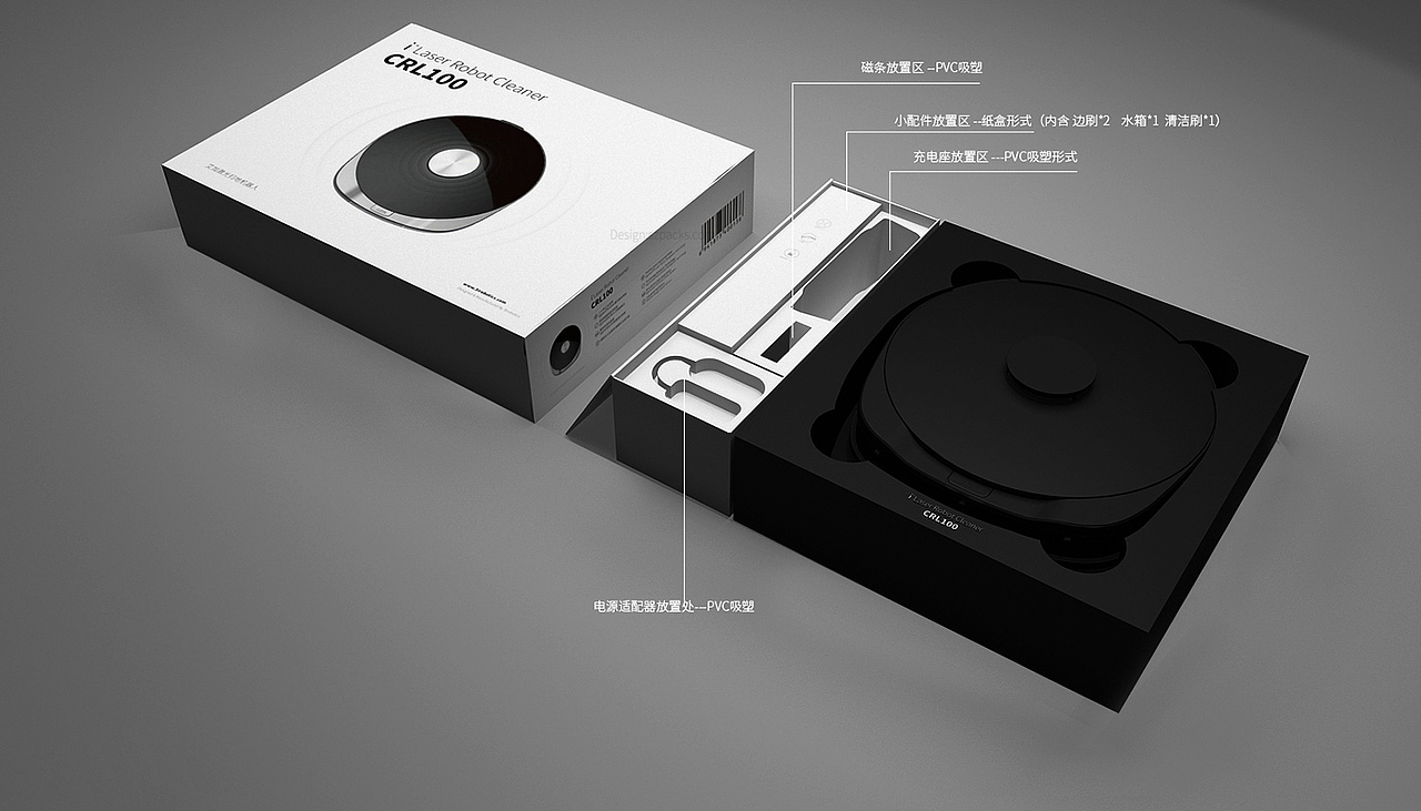 机器人包装、扫地机器包装设计-壹包装设计（图ZMTk5Mjc5NjU2） - 包装 - 站酷设计师深圳壹包装设计原创素材 - 站酷ZCOOL