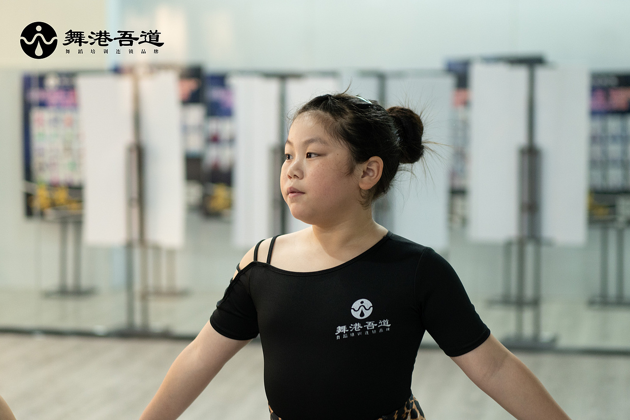 第八期 中国舞【5】