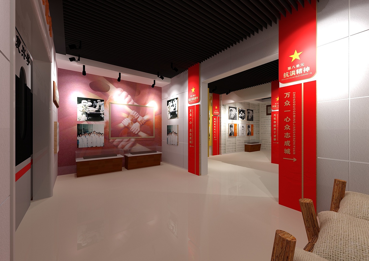 “不忘初心 牢记使命”主题教育展馆（图ZMTIxOTg5NDgw） - 展陈设计 - 站酷设计师王东WANGDONG设计原创素材 - 站酷ZCOOL