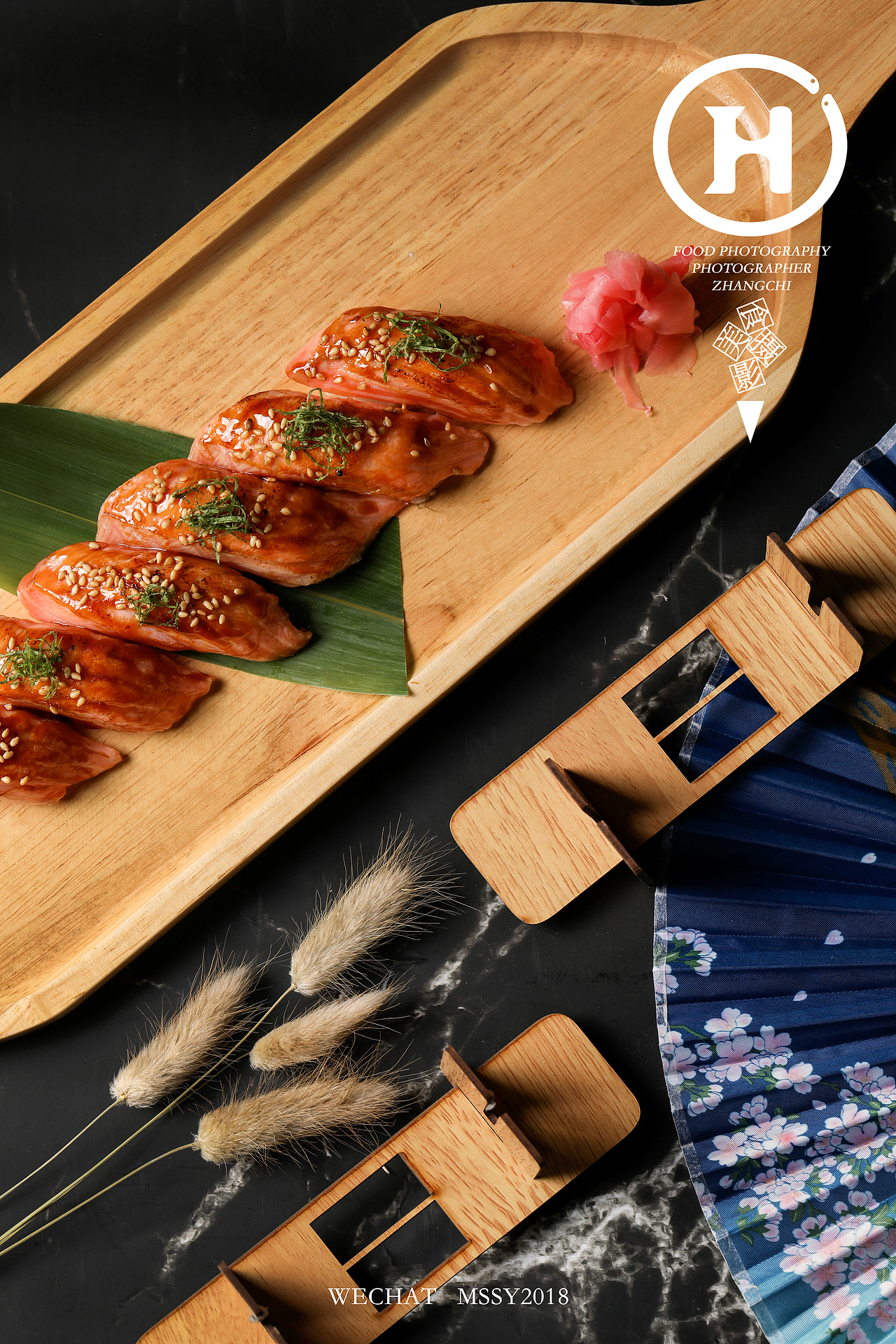 CHI-把日料列进周末的深夜食谱