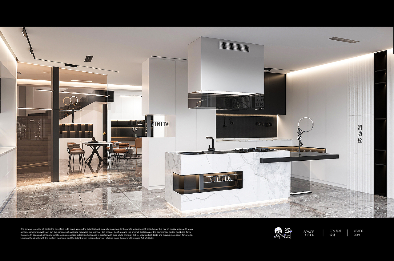 「维尼塔全屋定制展厅沈阳店」尼根展厅设计