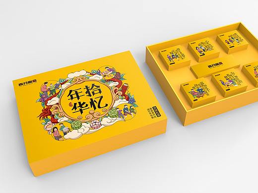 【食品包装】原创/手绘-喜月魔盒月饼礼盒包装