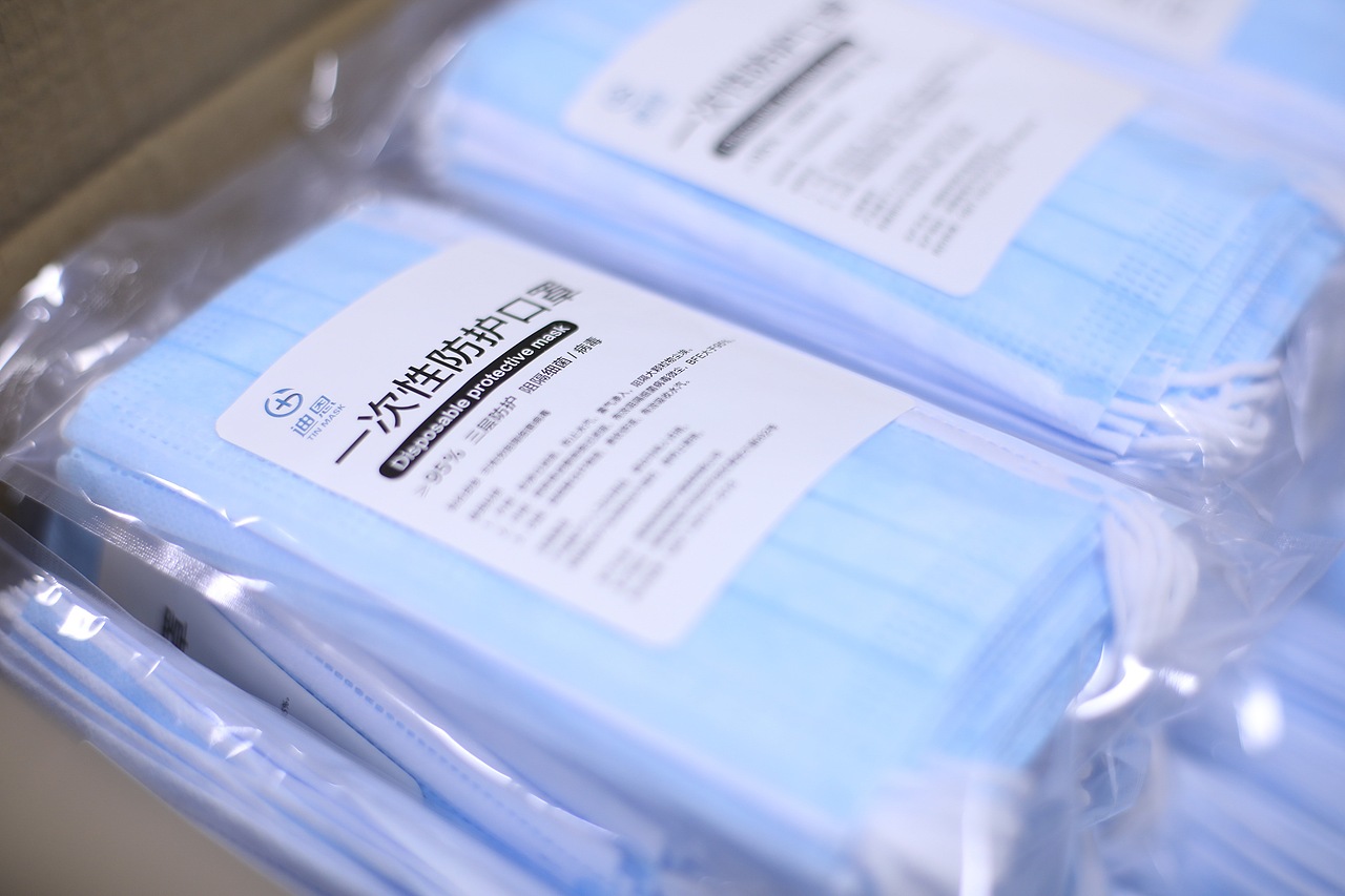 迪恩口罩品牌VI