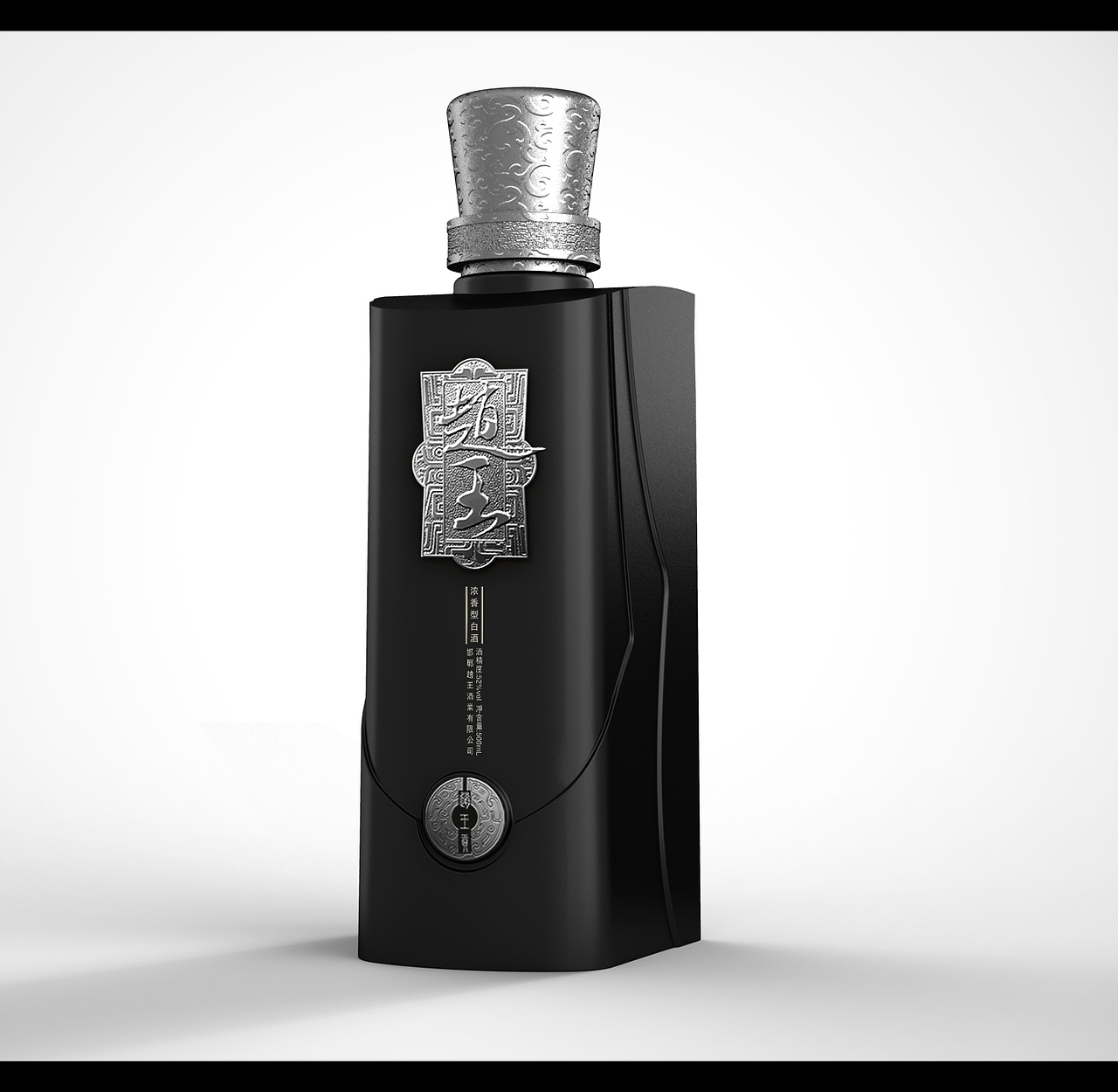 酒包装设计3（图ZMzE5Njc5Ng==） - 包装 - 站酷设计师sunhb2010原创素材 - 站酷ZCOOL