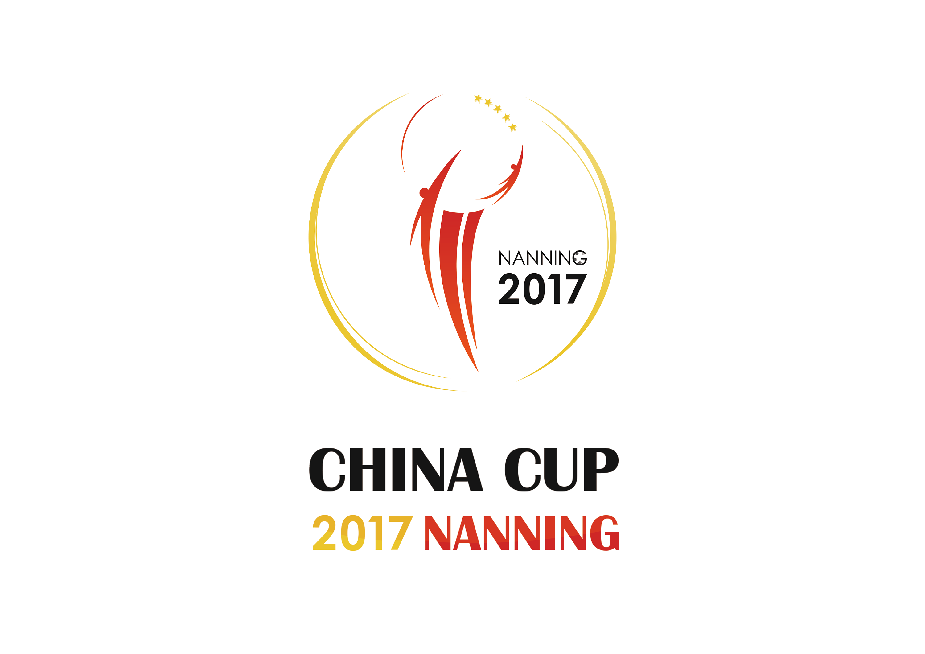 "中国杯"logo设计