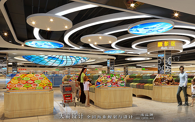 洛阳超市设计可欣赏的超市设计效果图-天霸设计作品