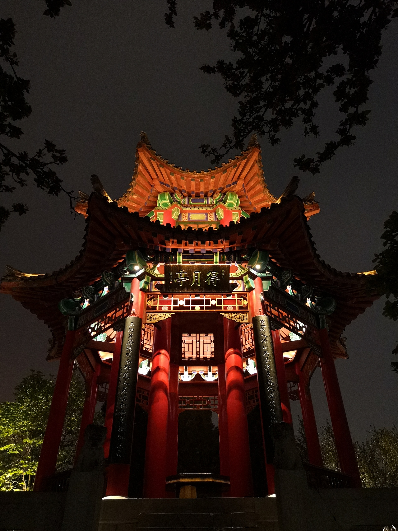 济南大明湖夜景摄影