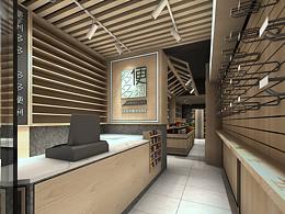 便利店