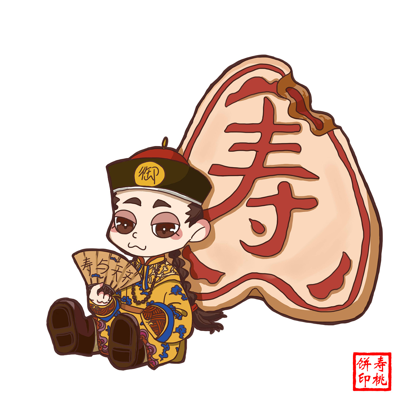 故宫京八件文创设计-ip娃娃-课程作业