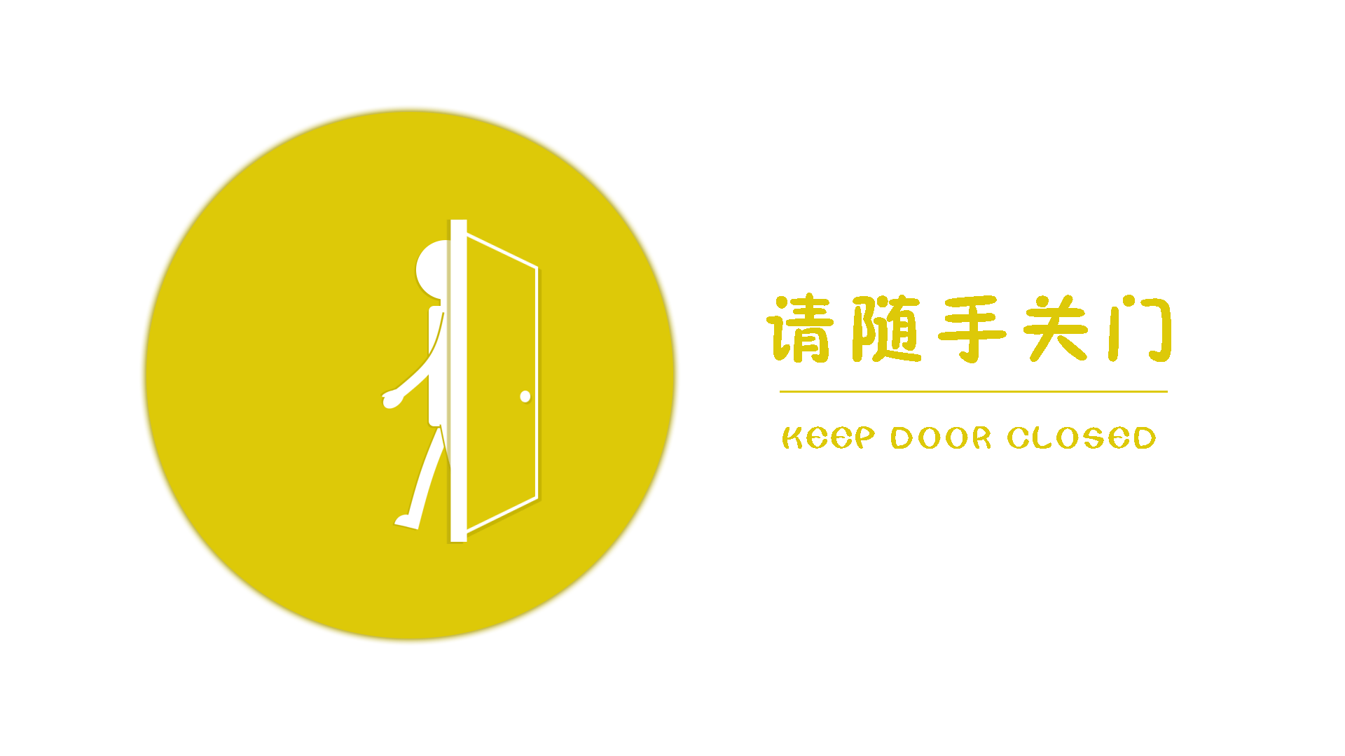 动态视觉导视系统（图ZODk0MTE2MzY=） - Logo - 站酷设计师闪烁的白日梦原创素材 - 站酷ZCOOL