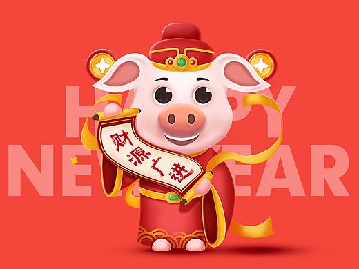 财神猪宝宝（个人主页-ZMzIyMjg2MDQ=） - IP形象 - 站酷设计师FLY_ER原创素材 - 站酷ZCOOL