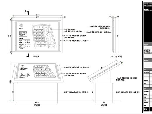 导视设计标识|导视设计标识价格|导视设计采购