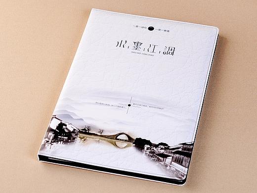 眉山菜谱设计制作公司,眉山菜单设计制作公司,捷达菜谱