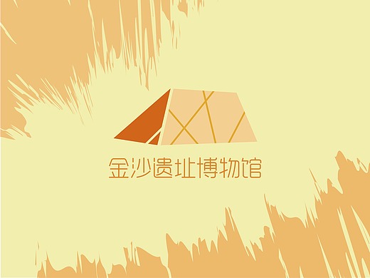 金沙遗址博物馆ui设计