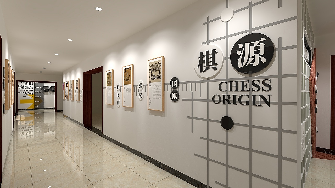 宁波市智运基地/巢派设计