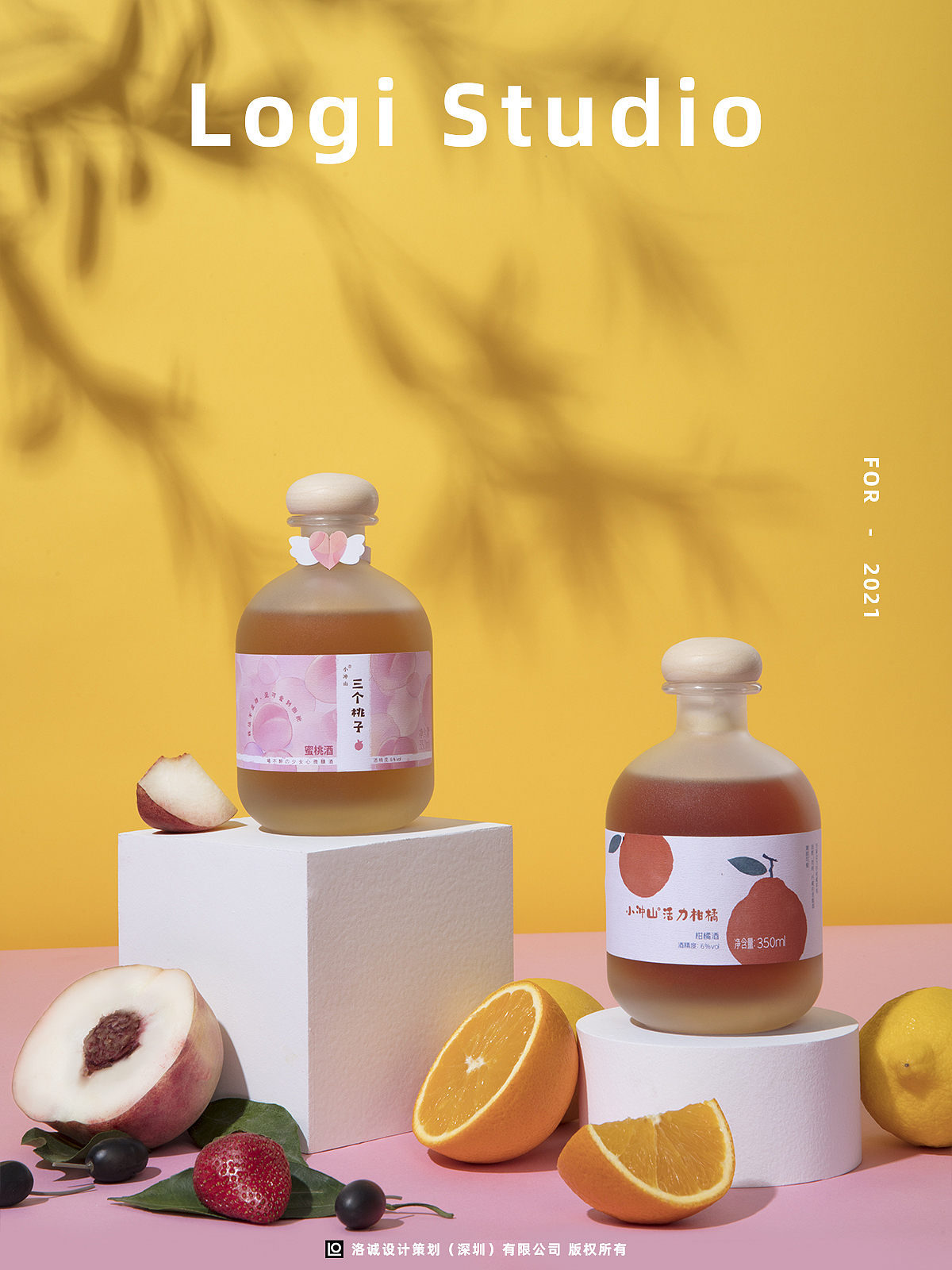 商业摄影 | 小冲山果酒 X LOGI海报创意拍摄（图ZMjcwMTQ4MTgw） - 产品摄影 - 站酷设计师洛诚设计策划原创素材 - 站酷ZCOOL