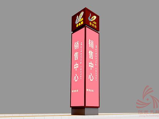 精神堡垒生产厂家