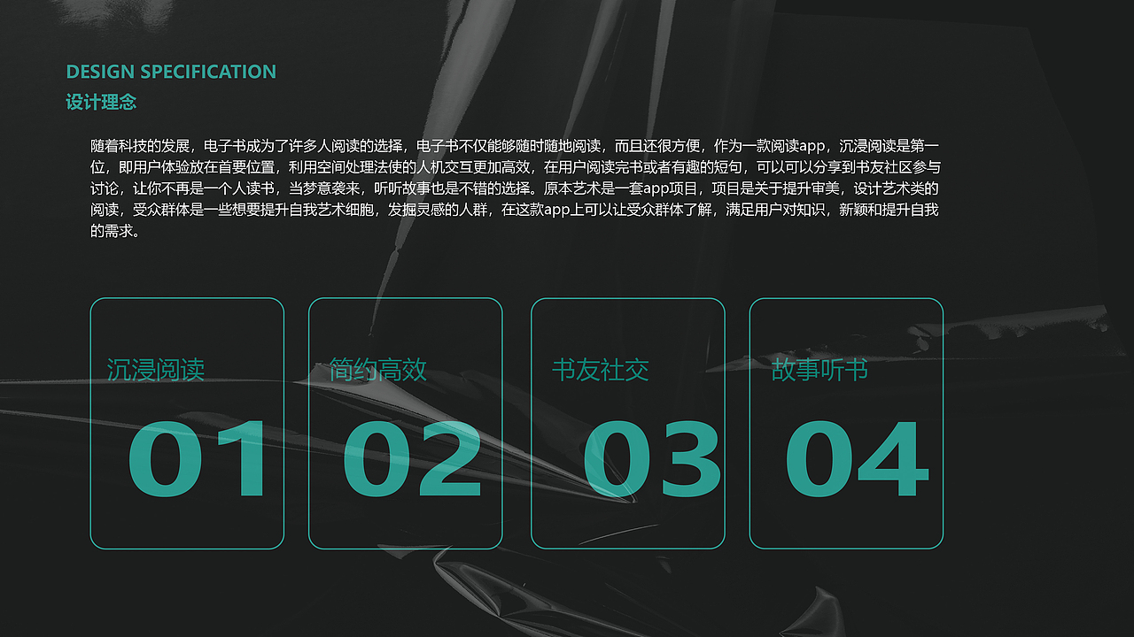 作品集（图ZMzA0NjA2NjAw） - 宣传物料 - 站酷设计师不在雾里原创素材 - 站酷ZCOOL