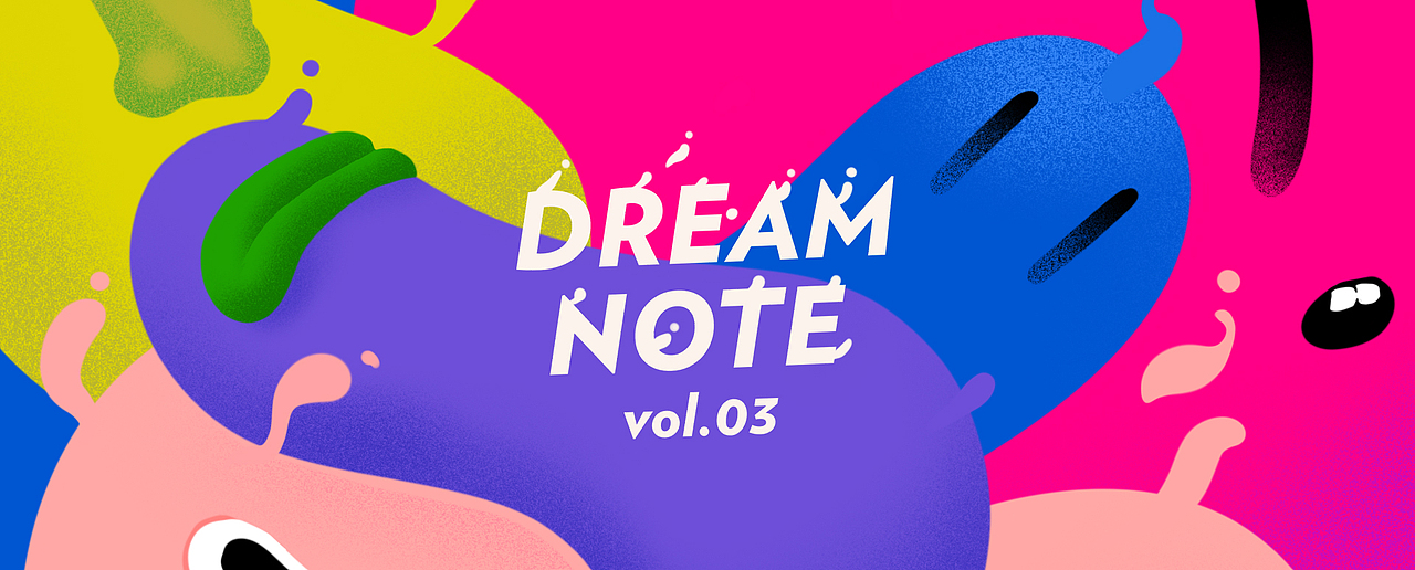 <dream note> ipad创作集 vol3