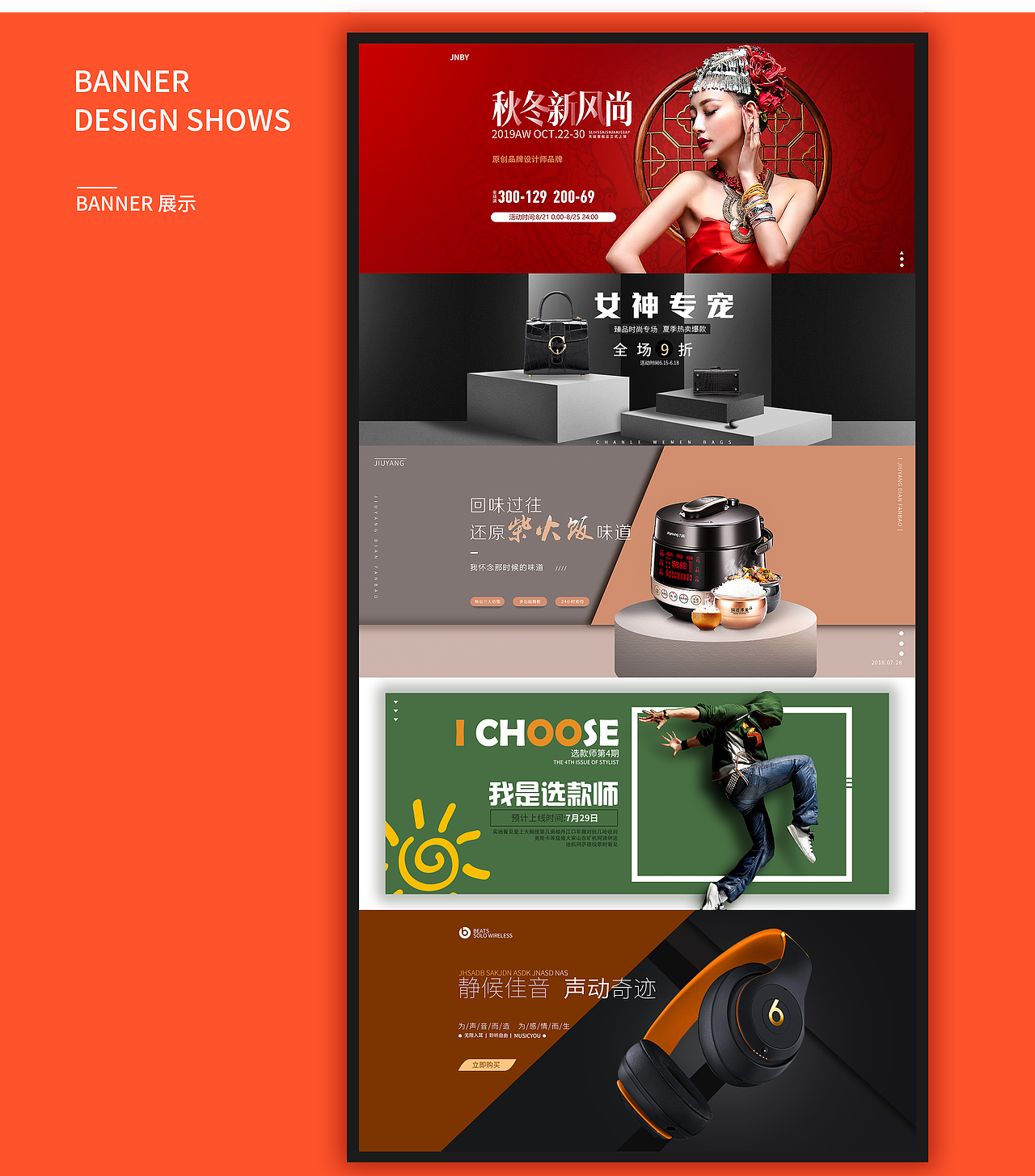 作品REDESIGN（图ZMTc0MTM5NzAw） - APP界面 - 站酷设计师尤川啊原创素材 - 站酷ZCOOL