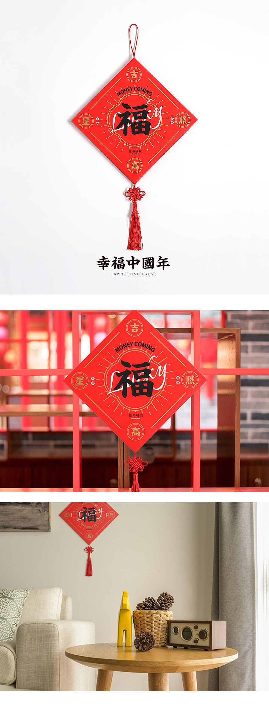 2021新春对联合集（图ZMjM4MzI2NzM2） - 图案 - 站酷设计师东方好礼原创素材 - 站酷ZCOOL