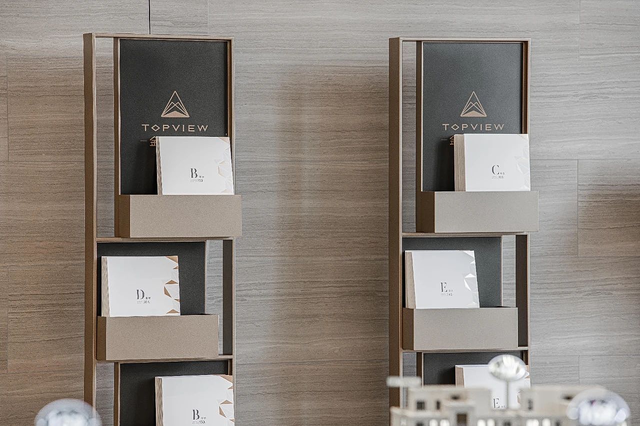 凡璞案例|上海金地·阅峯导视系统设计