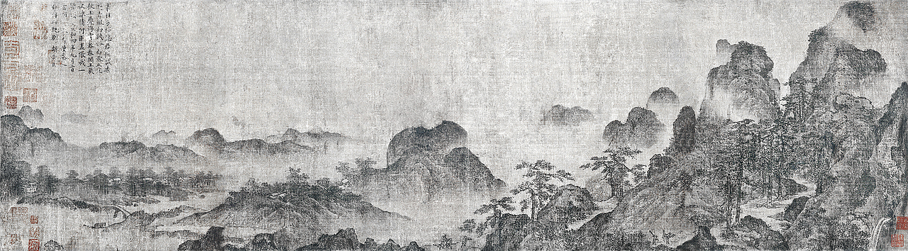 北宋 胡舜臣 《送郝玄明使秦图》古画版