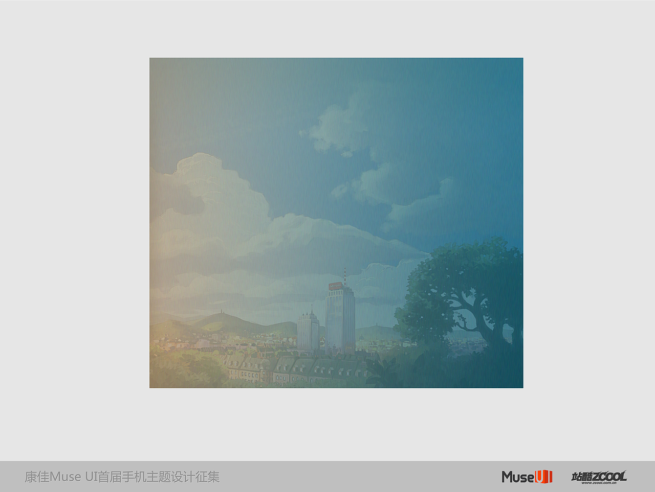 Young for you（图ZMTE1NTczMDg=） - 主题/皮肤 - 站酷设计师Mr_Czh原创素材 - 站酷ZCOOL