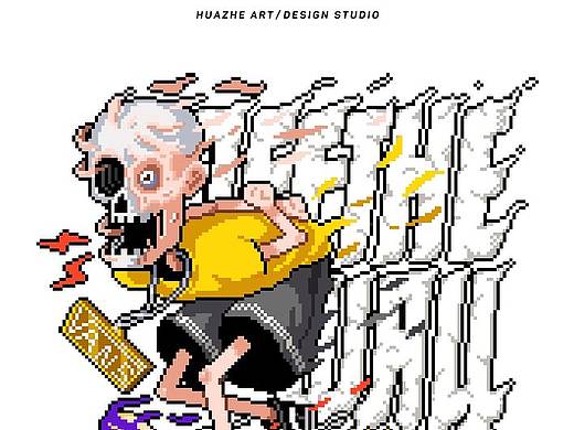 2018 VANS艺术家“摆脱”