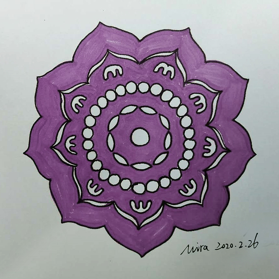 云梦江氏九瓣莲纹.