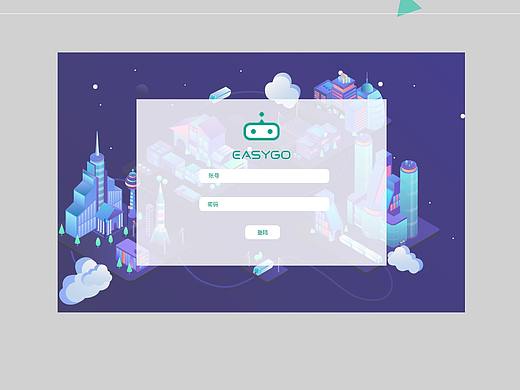 B段设计（个人主页-ZNDc2MjU3OTY=） - 其他UI - 站酷设计师Z62114415原创素材 - 站酷ZCOOL
