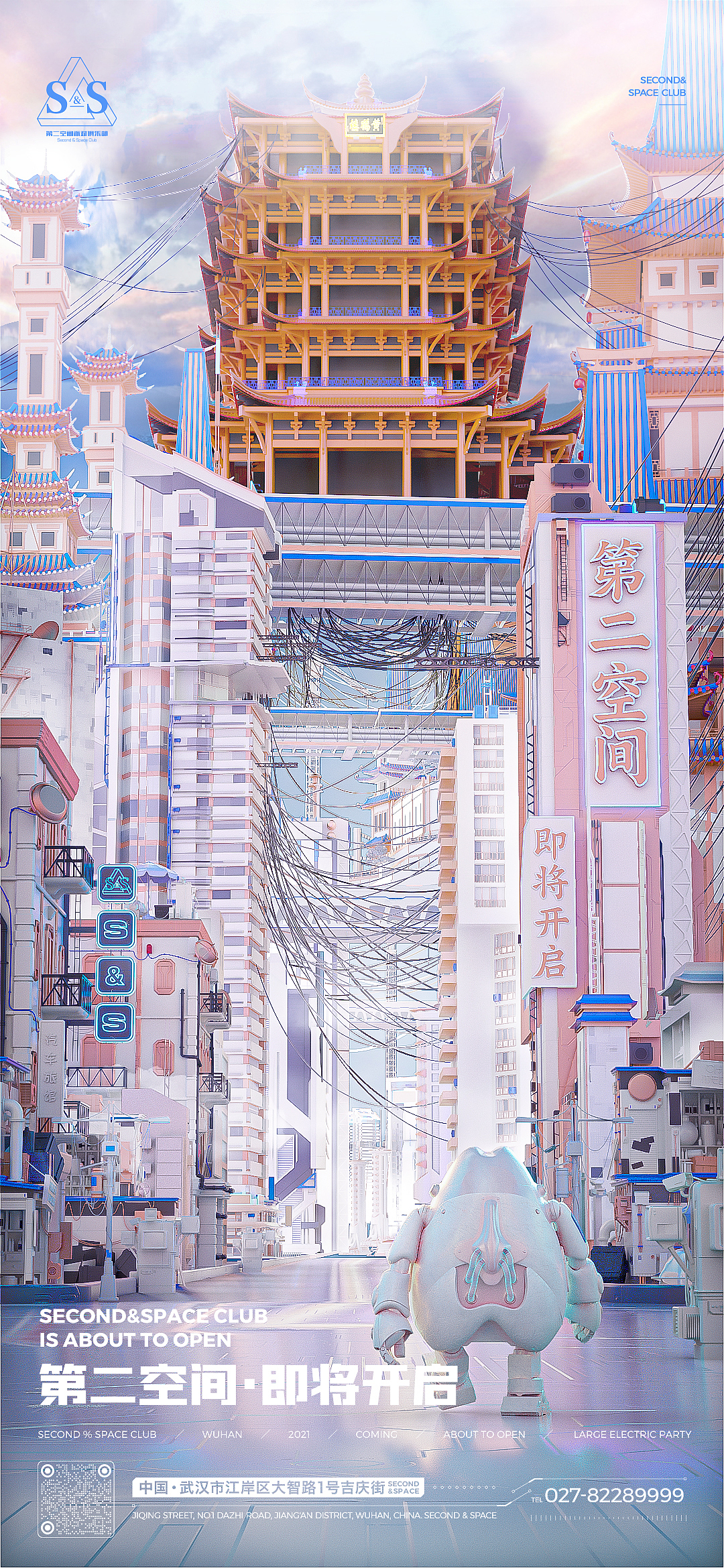 近期KV（图ZMjc0OTA3MDAw） - 其他三维 - 站酷设计师KANG_亢原创素材 - 站酷ZCOOL