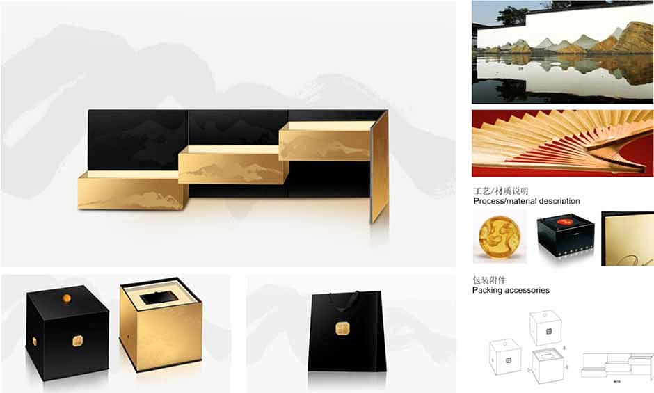 三星心系天下系列手机