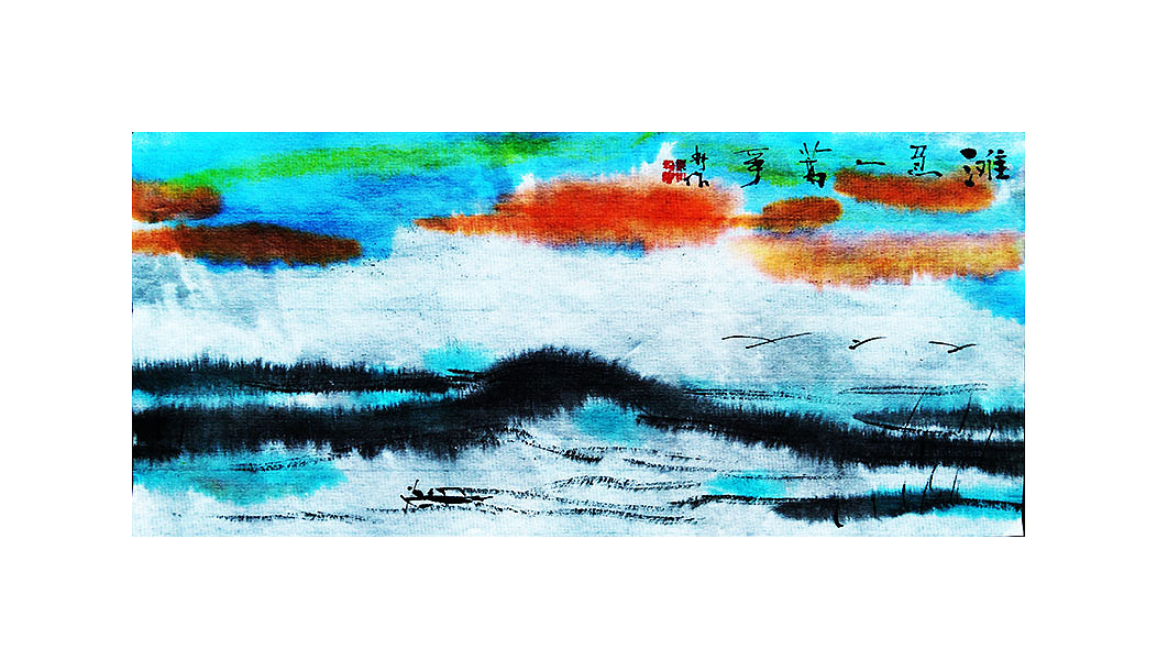 现代抽象水墨系列