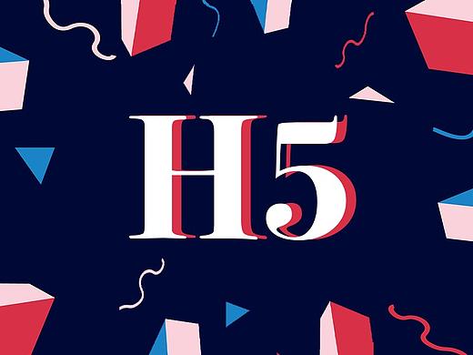 H5活動(dòng)頁（個(gè)人主頁-ZNDUwNjY3ODA=） - 動(dòng)效設(shè)計(jì) - 站酷設(shè)計(jì)師程雅鑫的作品原創(chuàng)素材 - 站酷ZCOOL