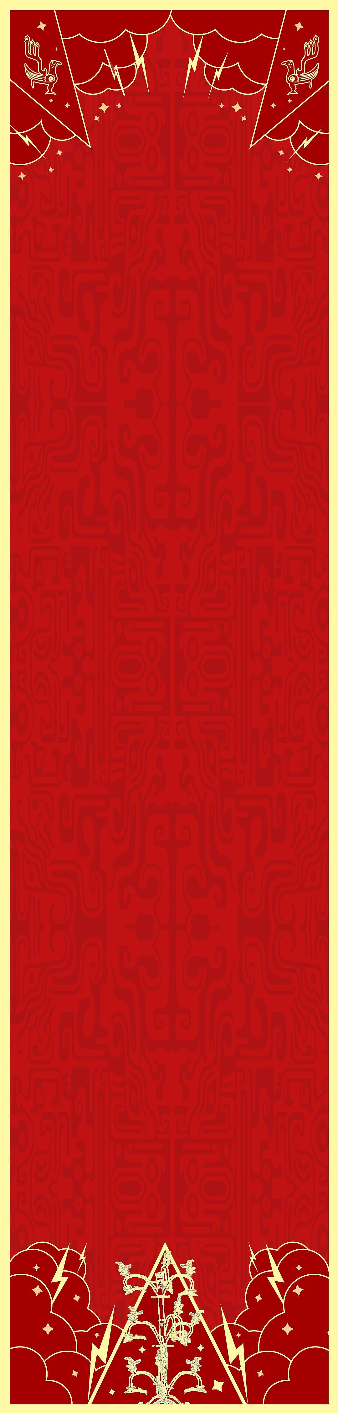 三星堆过年周边设计（图ZMzIyNTc5Njk2） - 包装 - 站酷设计师小昱花原创素材 - 站酷ZCOOL