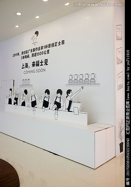 商场装修围挡（图ZMTA4Nzc5NTA4） - 其他平面 - 站酷设计师Chanel2003原创素材 - 站酷ZCOOL