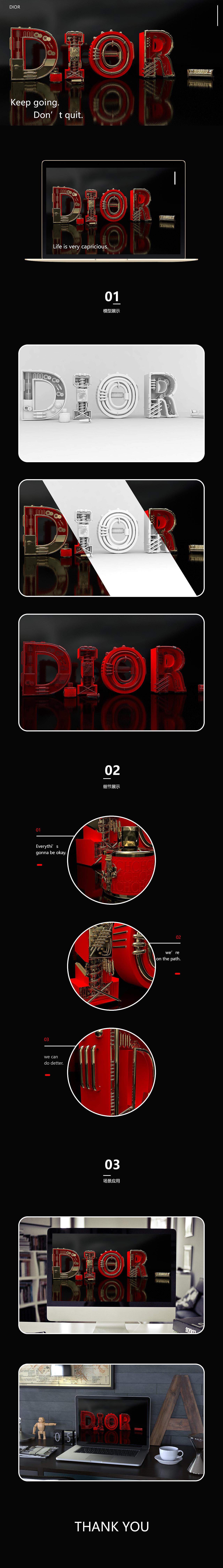 三维机械字（图ZMTg1MTg1MTgw） - 场景 - 站酷设计师Soullss原创素材 - 站酷ZCOOL