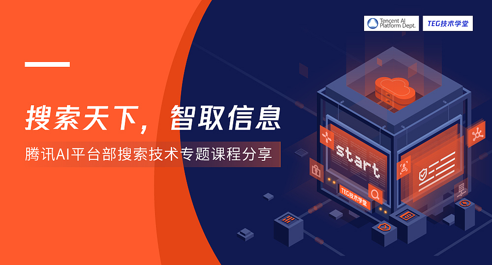 专题页面集合（图ZMjA2MTQxMjU2） - 运营设计 - 站酷设计师汤小柒原创素材 - 站酷ZCOOL