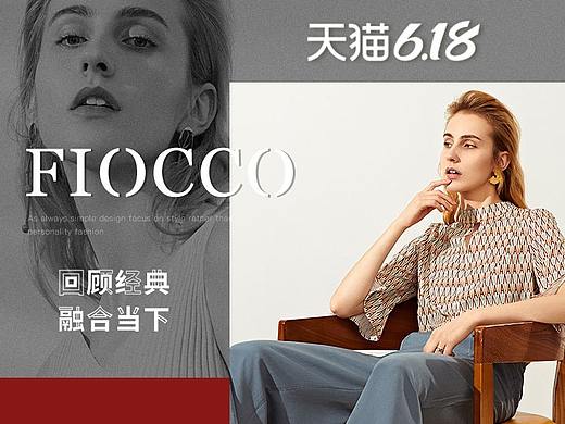 模特和產(chǎn)品圖皆歸品牌和公司所有（個(gè)人主頁-ZNDg0MDA4NTY=） - 其他UI - 站酷設(shè)計(jì)師處之泰然原創(chuàng)素材 - 站酷ZCOOL