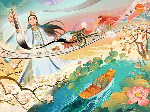 《妙笔生花》插画